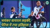 sheetal devi archer viral rakesh kumar paris paralympics india got medal