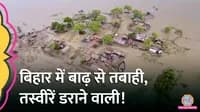 bihar flood kosi river nepal water north bihar bagmati