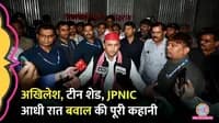 Akhilesh Yadav, Protest, JPNIC building