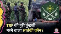 jammu and kashmir ganderbal attack the resistance front outfit of lashkar