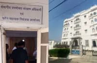 Udaipur official crores of assets unearth (photo-aajtak)