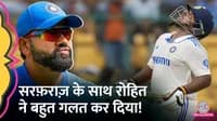 Captain Rohit Sharma called out by Sanjay Manjrekar