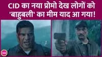 Aditya Srivastava Dayanand Shetty are seen fighting with each other in the new teaser of CID