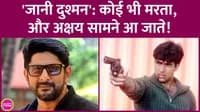 Jaani Dushman 2002 Arshad Warsi has told some anecdotes from the time of the making of the film