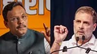 bjp leader vinod tawde sent defamation notice to congress leader rahul gandhi over cash for votes allegations